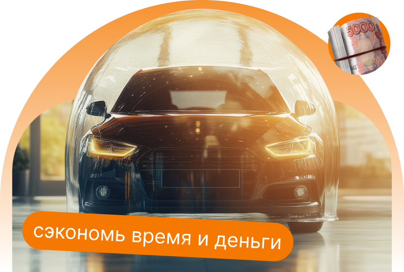 Переходи на газ бесплатно!